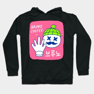 Hello Coffee Pink Hoodie